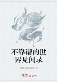 封禅是什么意思