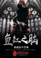 魔道祖师漫画免费