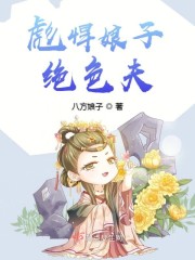 尘封十三载免费观看完整版