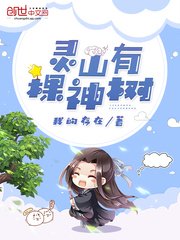 李智恩2017演唱会