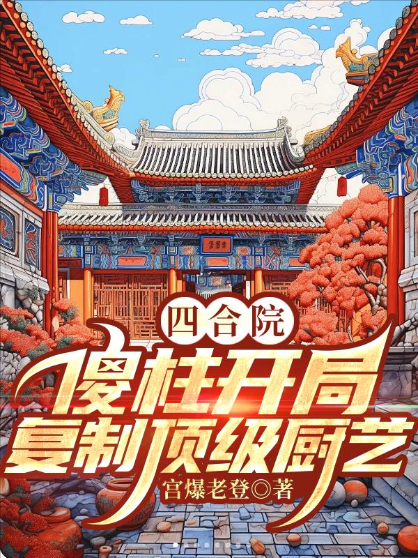 医院24小时免费咨询