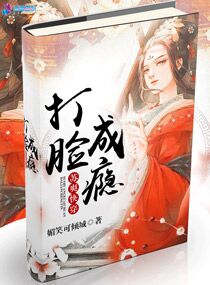 话本小说网页版