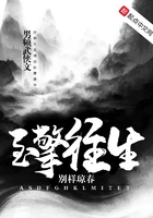 妖男的一万种姿势漫画