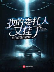 我女友的母亲韩语中字版