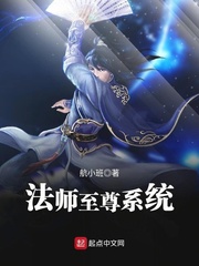 师尊比你更会演[穿书]