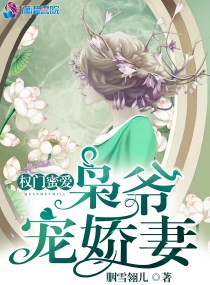 贞德本子强制魔力补给c93