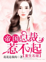 羞羞漫画在线版免费版网页漫画