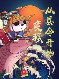 斗罗玉转漫画免费阅读在线阅读