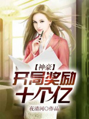 色多多APP无限看老版IOS