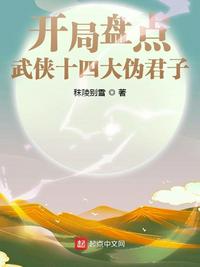 能扫出敬业福的福字