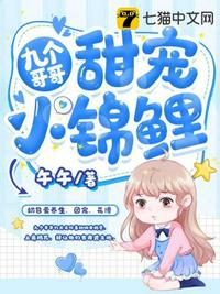 绯红漫画在线