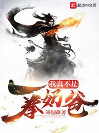 帮mm解脱睡衣2无敌版