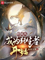 明星合成第2页手机版