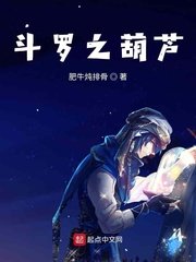 美国神婆星座网