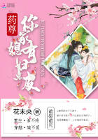 破云漫画免费观看下拉式6漫画