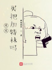 手机理论免费观看