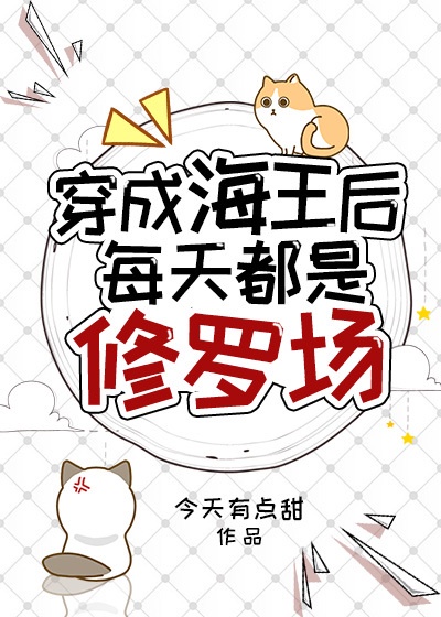 黄漫app