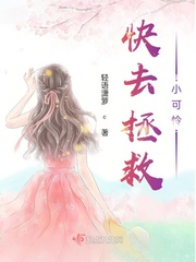 免费全职法师漫画