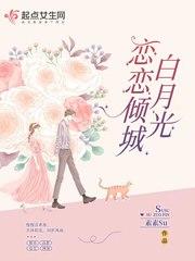 绿巨人x黑寡妇的gif图