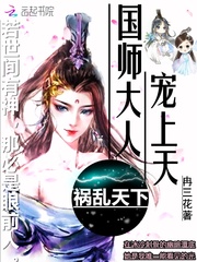 终极斗罗漫画免费观看