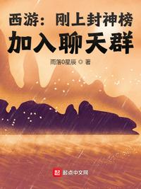 金刚2