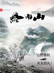 窗外雨潺潺