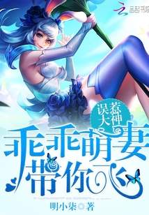 菠萝菠萝蜜在线观看高清完整版