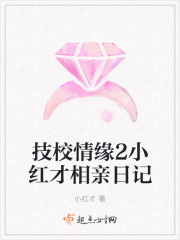 堕落的女教师动漫