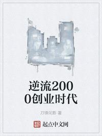 我唾弃你唾弃的坟墓2024