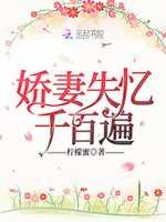 龙珠18号禁同人本漫画在哪看