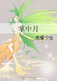 大麦张信哲演唱会