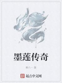 普法网登录入口手机版