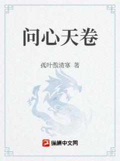 日本电影在线观看