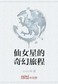 高清亚洲综合色成在线播放放