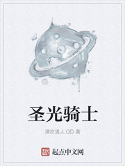 师叔个个很狂野番外