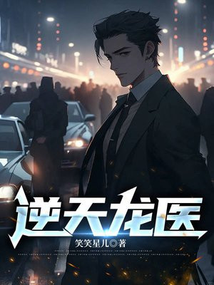 gba光明之魂2金手指