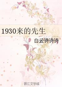 baoyu113.com