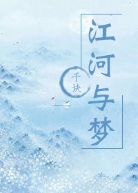 磕泡泡文字教学图片