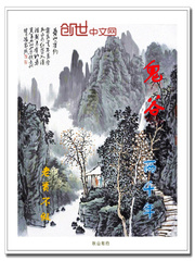 小小水蜜桃免费影院