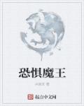 一言不合就扑倒by书书