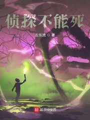 阿衰漫画书全集免费下拉式