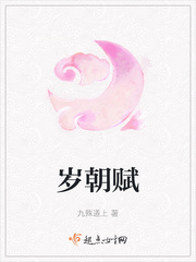 俏师母