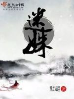 我从海底来