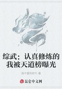 溺水小刀结局