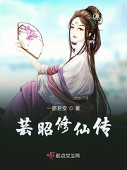 奔跑吧第11季在线观看免费完整版