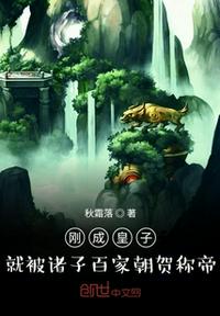 扒开老师粉嫩的泬10P