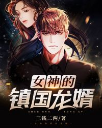 韩漫无羞遮漫画免费