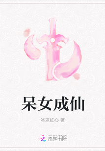 一不小心恋爱了