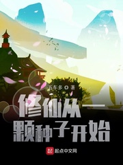 丈母娘来了演员表