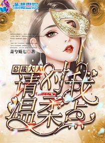 东方神女山鬼系列